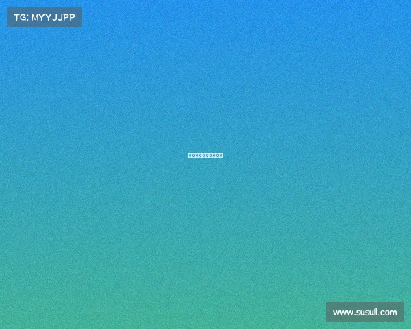 宝安体育场对外开放吗